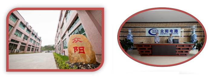 QQ 图片 20180807095938_ 副本 .jpg QQ图片20180807095938_副本.jpg